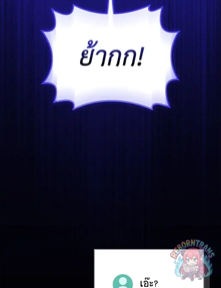 หน้า 4 จาก 147