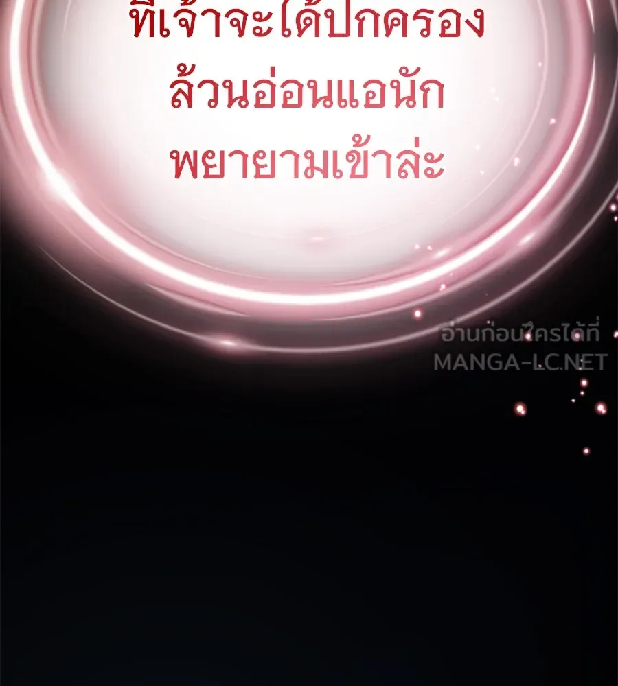 หน้า 162 จาก 231