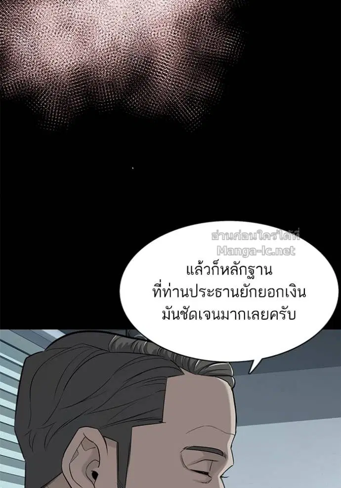หน้า 49 จาก 131