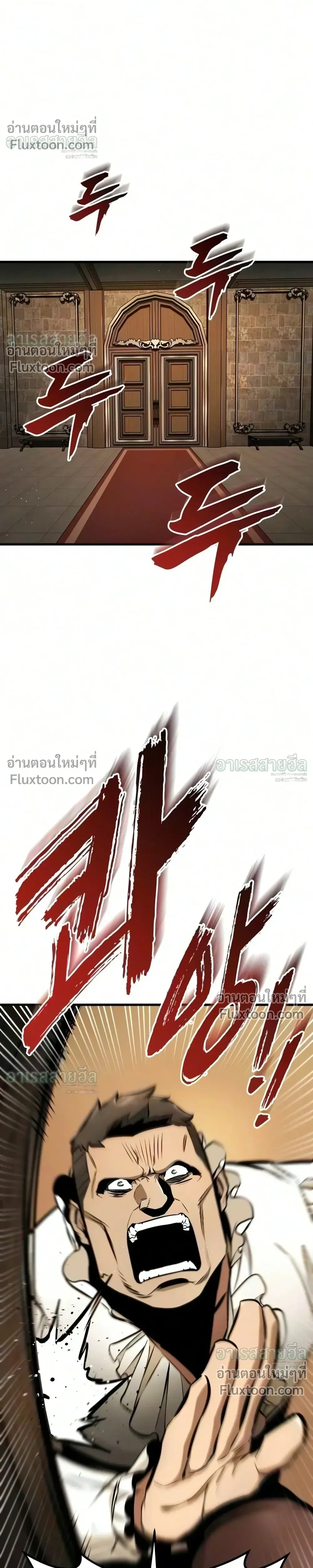 หน้า 29 จาก 50