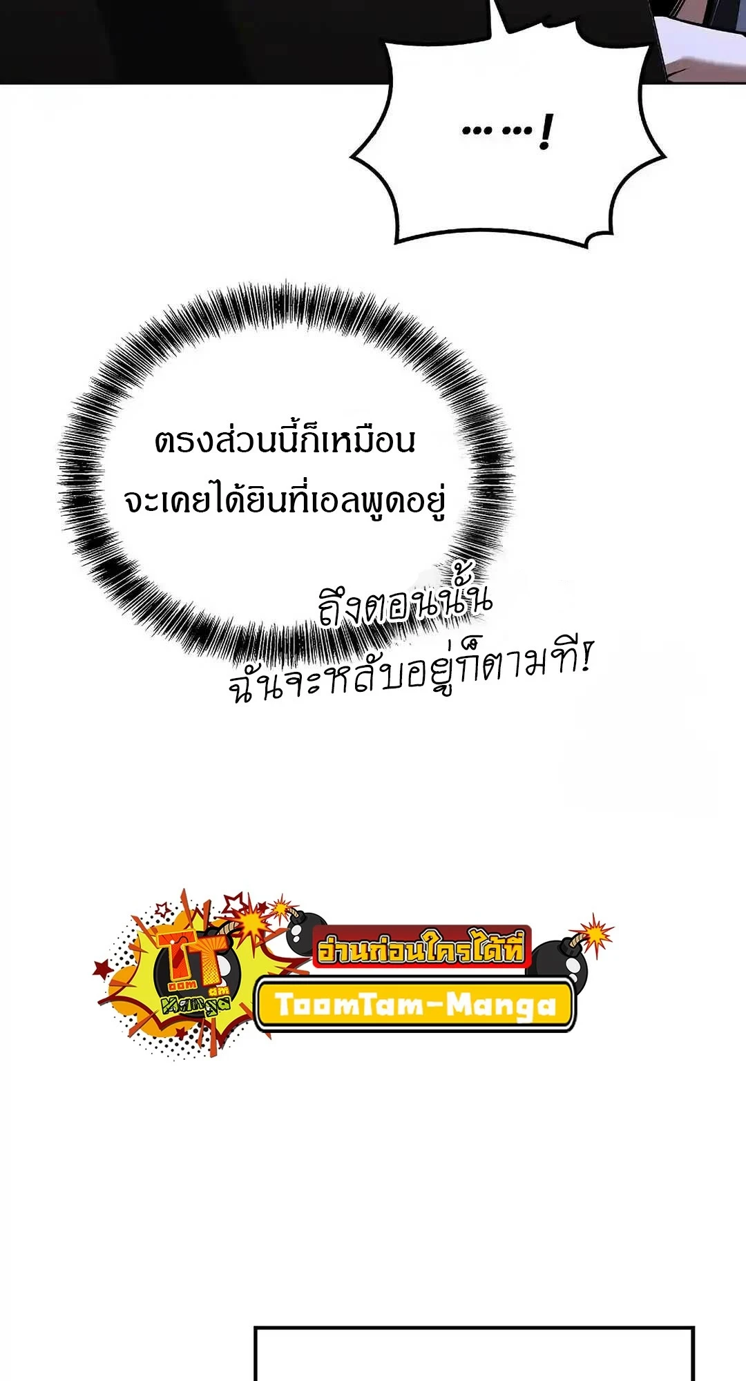 หน้า 128 จาก 143