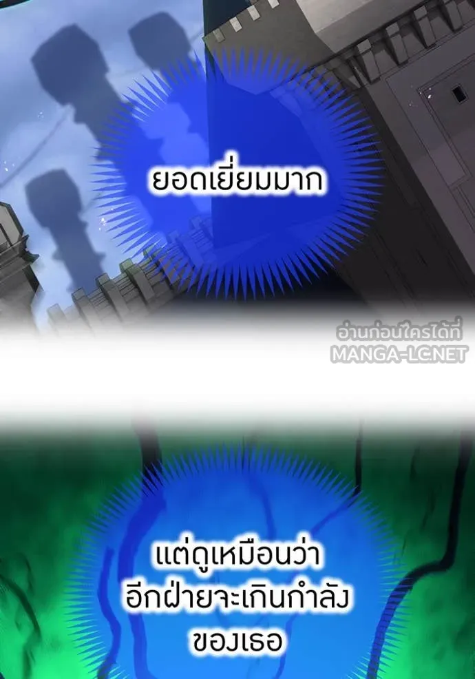 หน้า 4 จาก 149