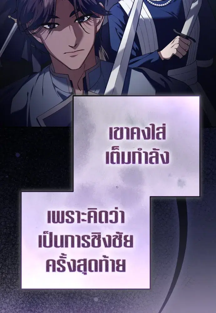 หน้า 5 จาก 141