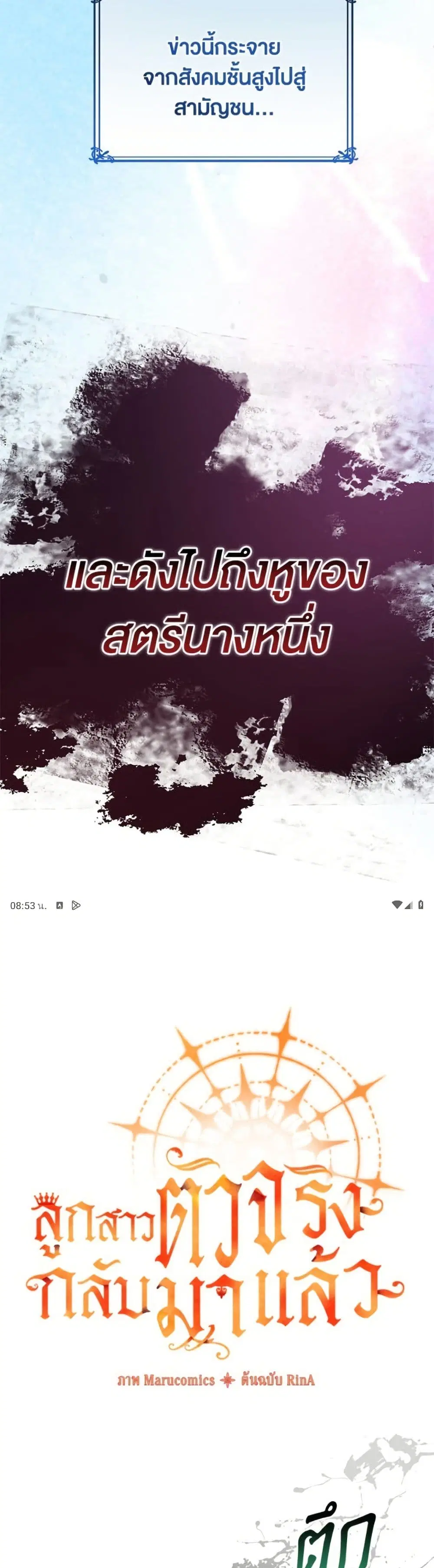 หน้า 32 จาก 41
