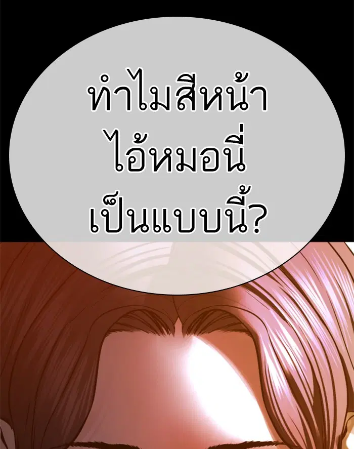 หน้า 160 จาก 162