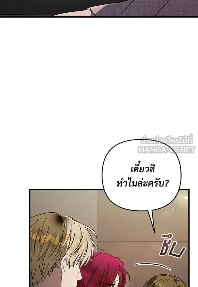 หน้า 126 จาก 132