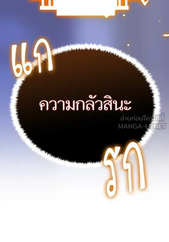 หน้า 136 จาก 147