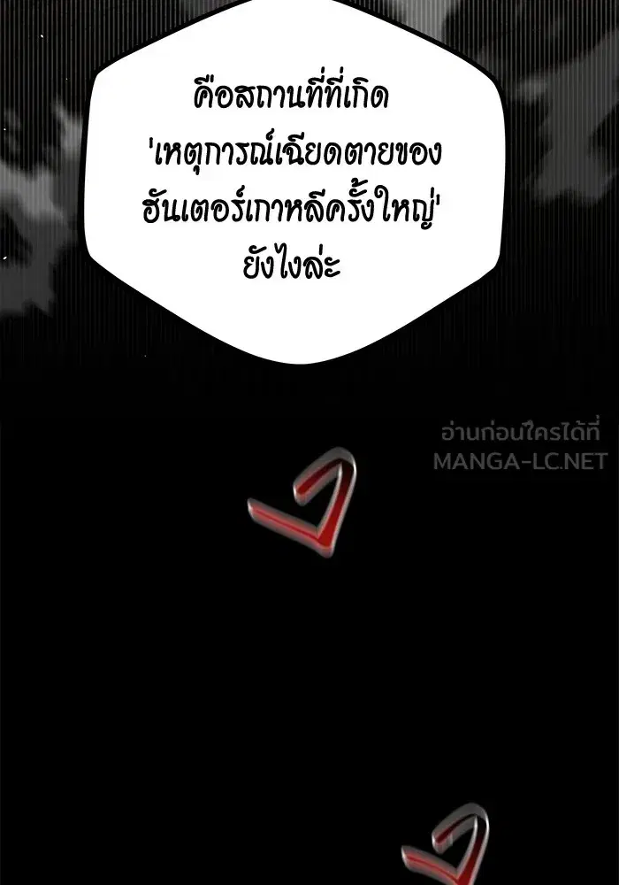 หน้า 60 จาก 163