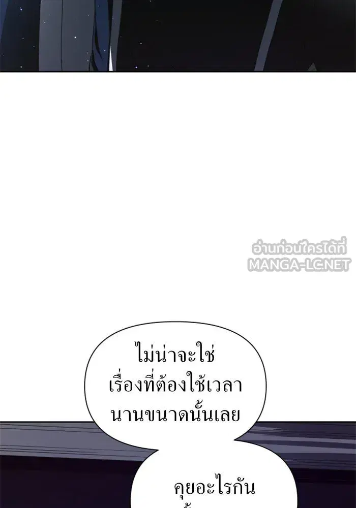หน้า 33 จาก 149