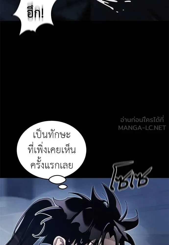 หน้า 24 จาก 190