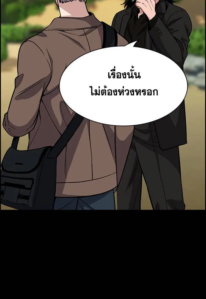 หน้า 15 จาก 125