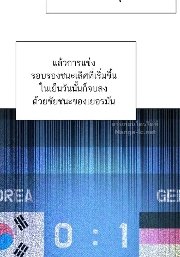 หน้า 71 จาก 147