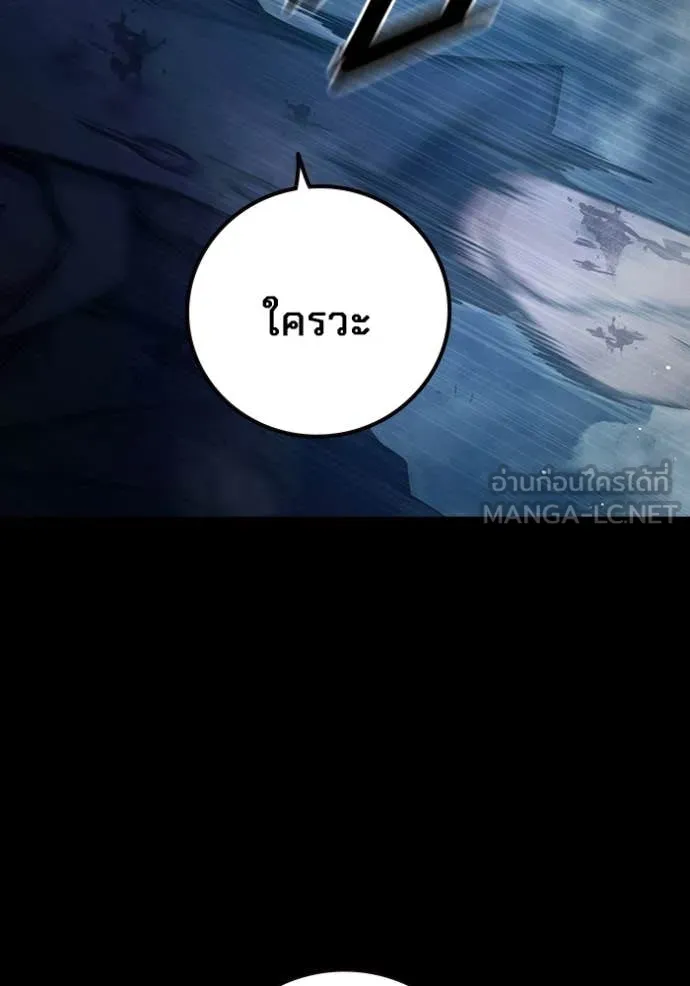 หน้า 19 จาก 235