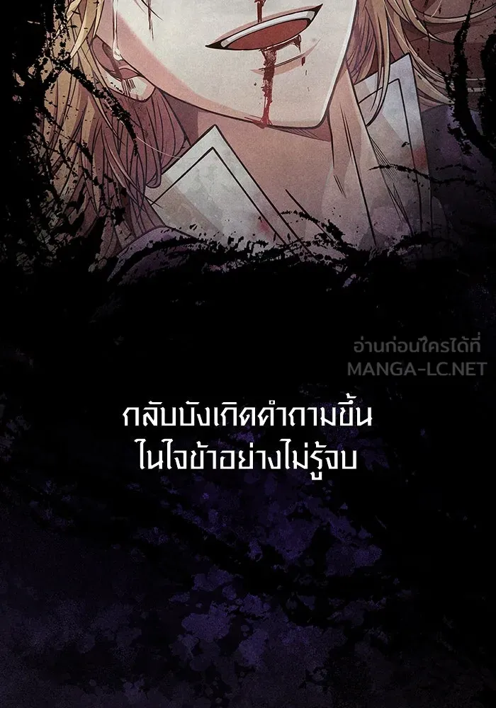 หน้า 9 จาก 190