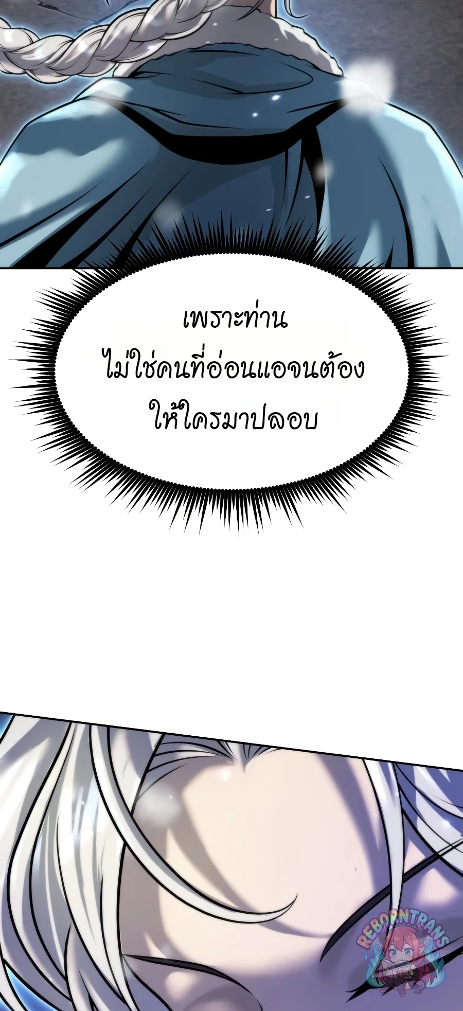 หน้า 8 จาก 131