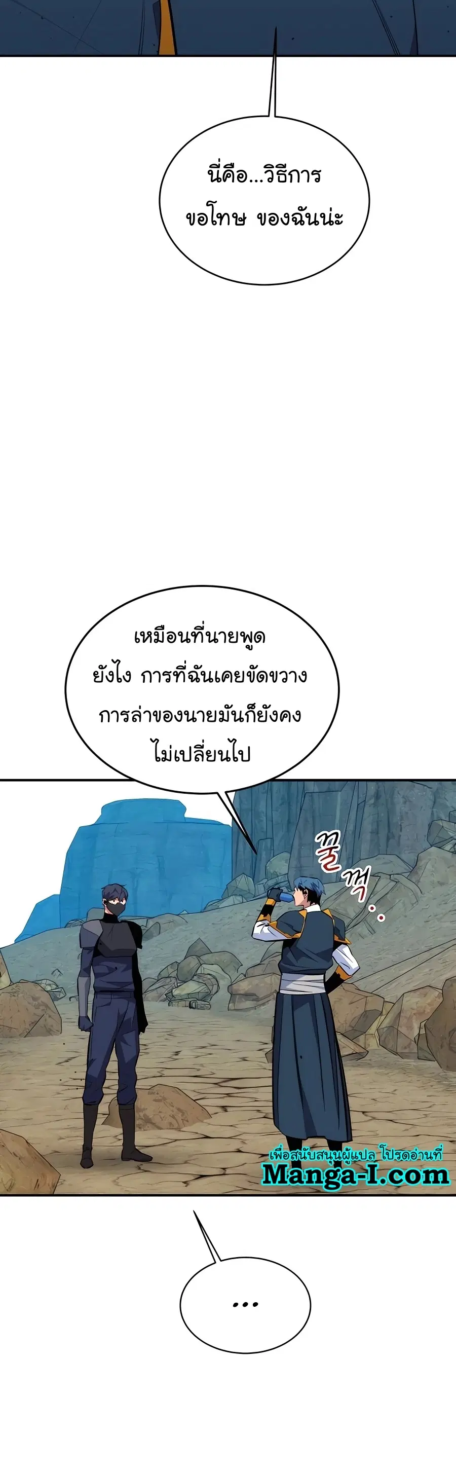 หน้า 51 จาก 60