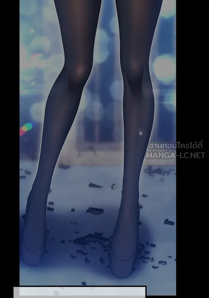 หน้า 315 จาก 525