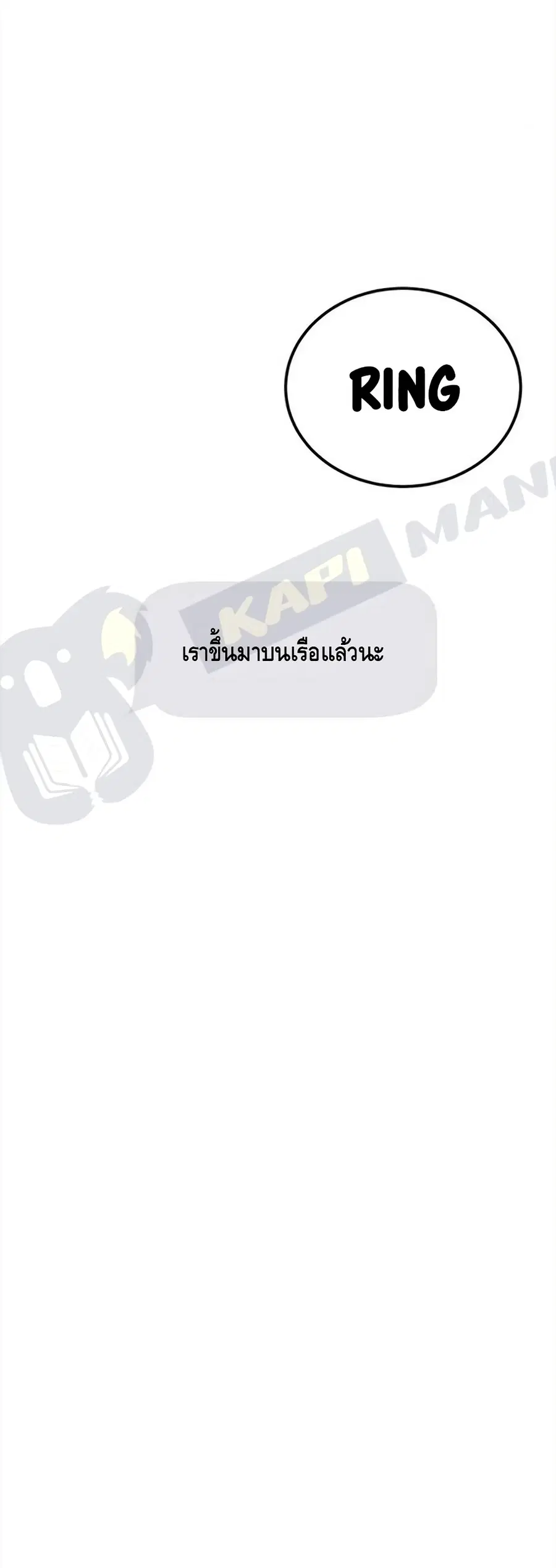 หน้า 3 จาก 102