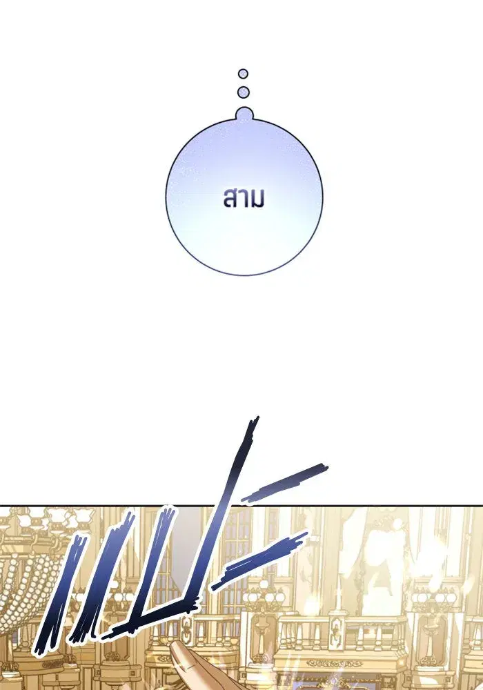 หน้า 26 จาก 171