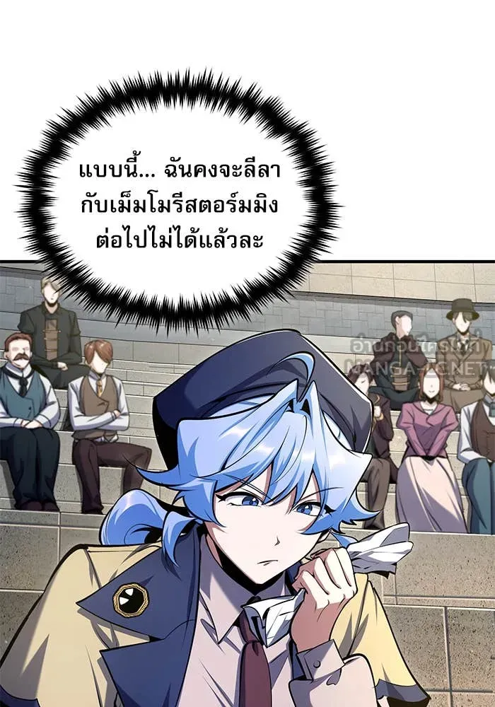 หน้า 24 จาก 124