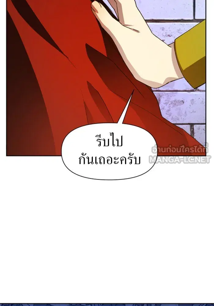 หน้า 21 จาก 147
