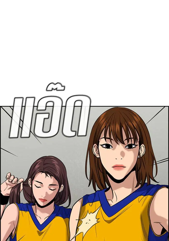 หน้า 102 จาก 123
