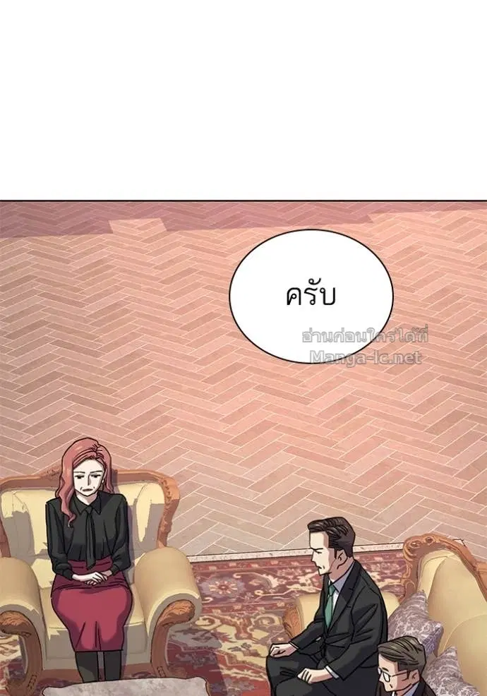 หน้า 147 จาก 160