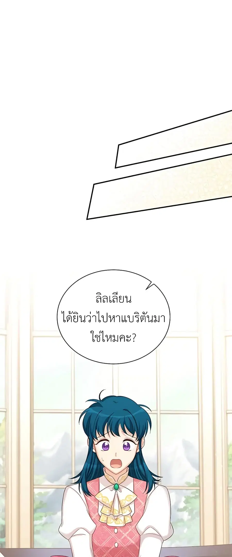 หน้า 34 จาก 44