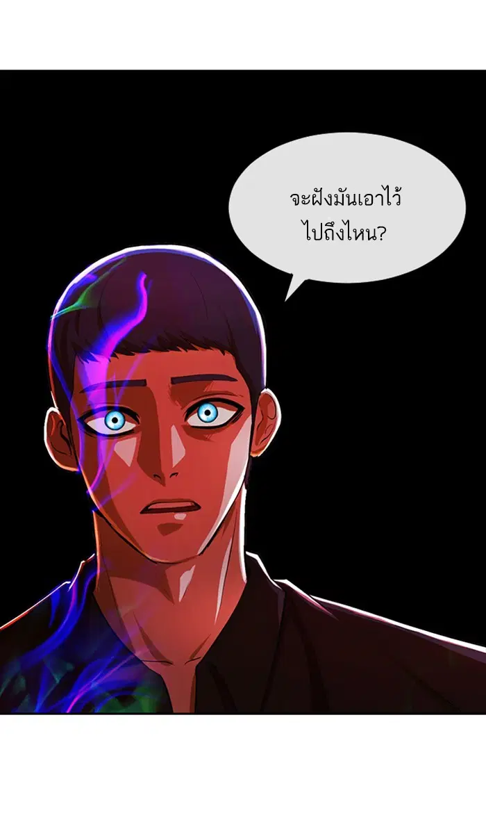 หน้า 41 จาก 106