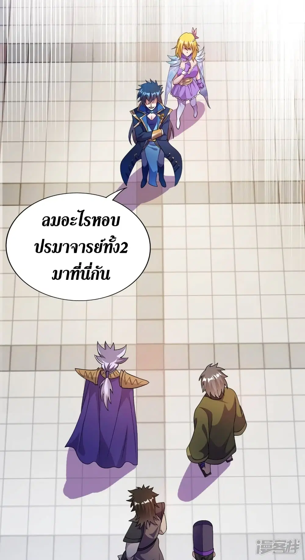 หน้า 25 จาก 35