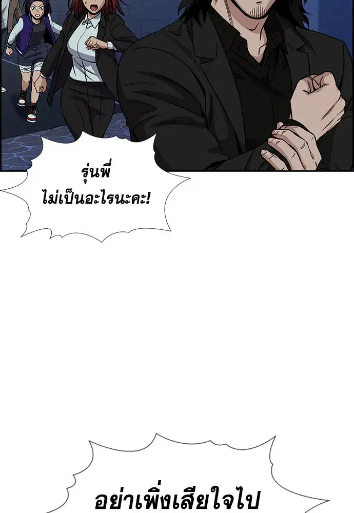 หน้า 62 จาก 263