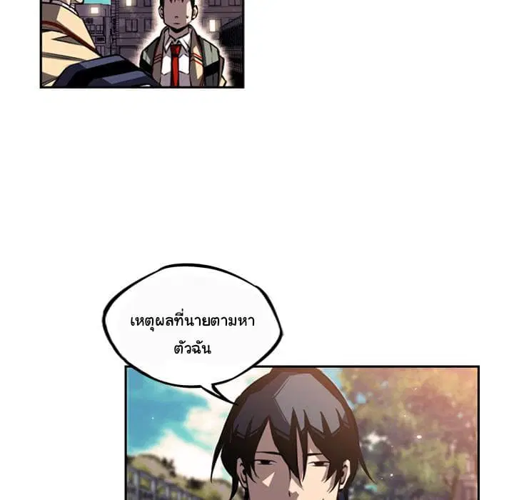 หน้า 55 จาก 147