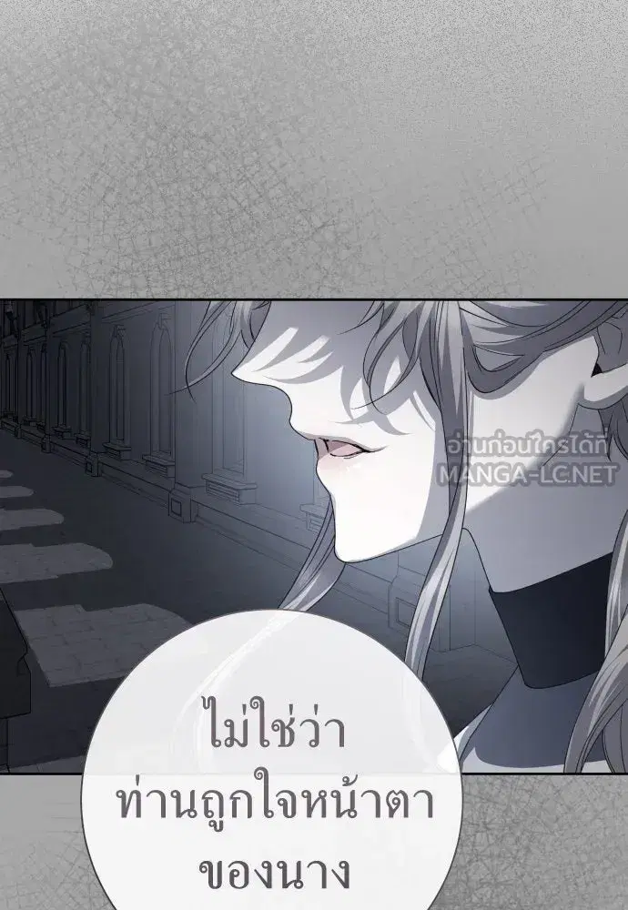 หน้า 192 จาก 219