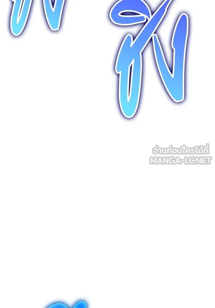 หน้า 144 จาก 442