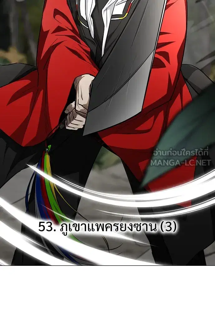 หน้า 3 จาก 141