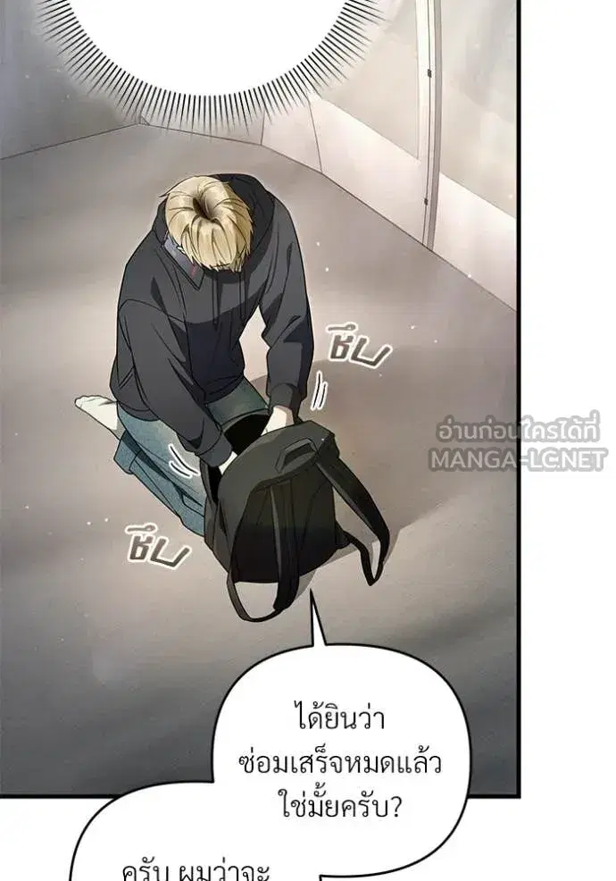 หน้า 100 จาก 134