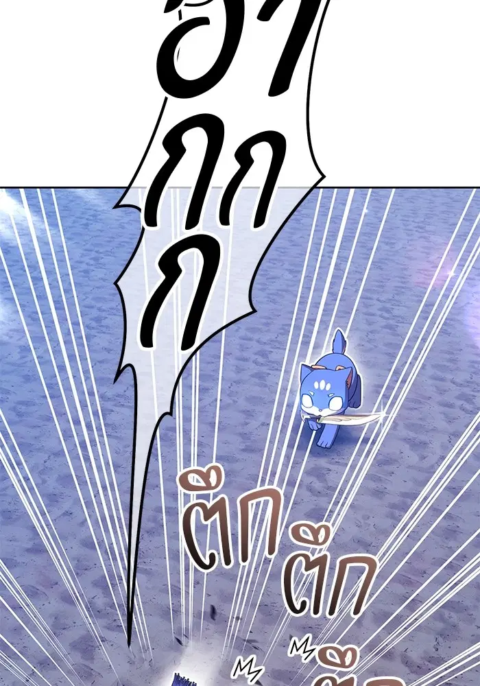 หน้า 45 จาก 448