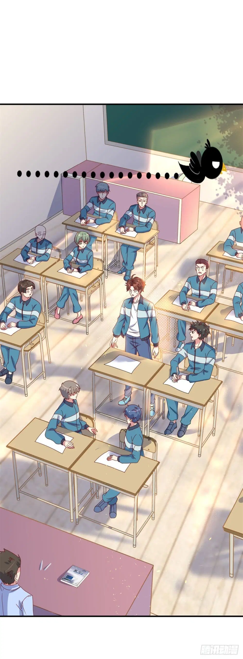 หน้า 13 จาก 47