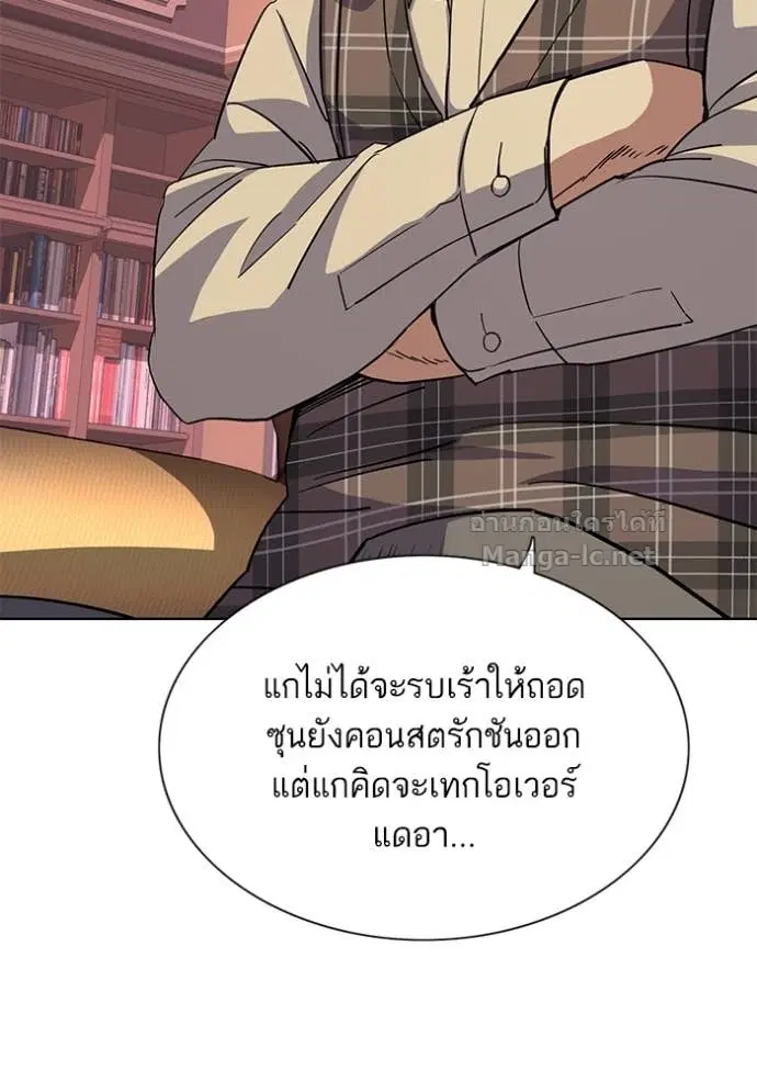 หน้า 47 จาก 133