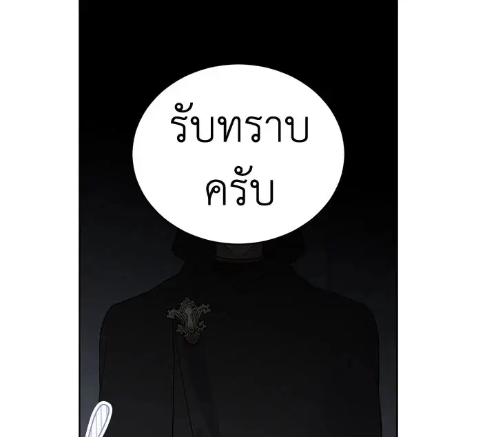 หน้า 32 จาก 130
