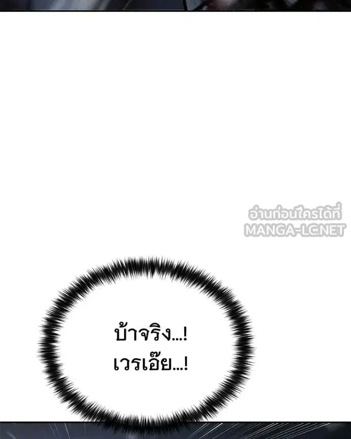 หน้า 71 จาก 211