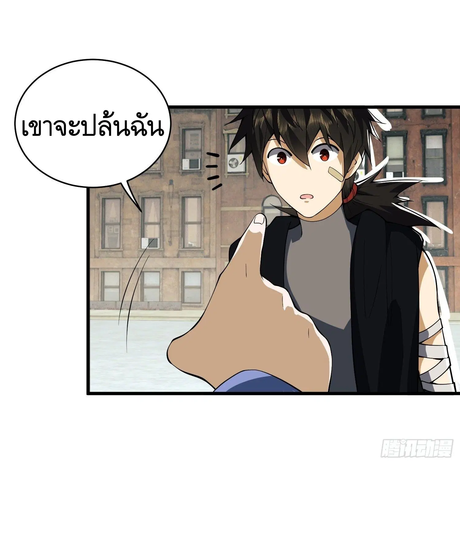 หน้า 61 จาก 62