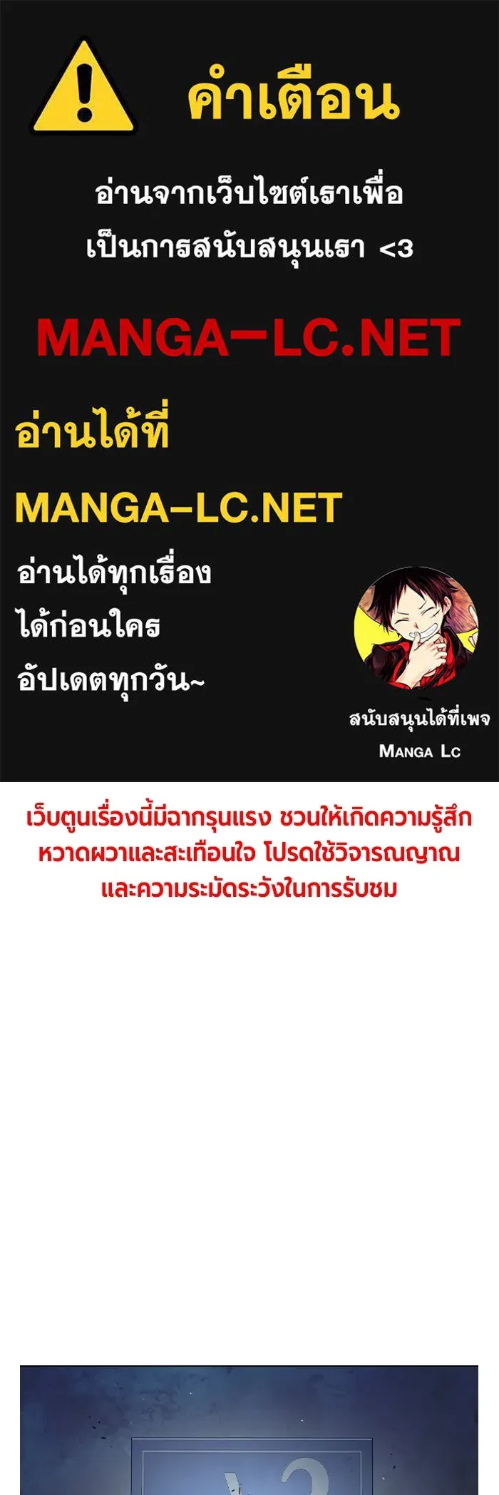 หน้า 1 จาก 237
