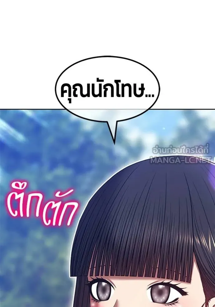 หน้า 436 จาก 478