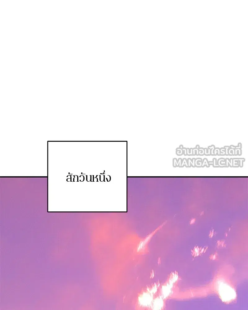 หน้า 135 จาก 163