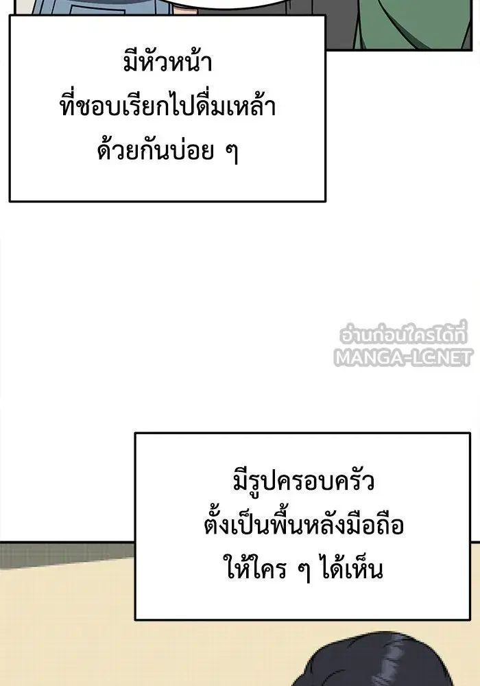 หน้า 126 จาก 154