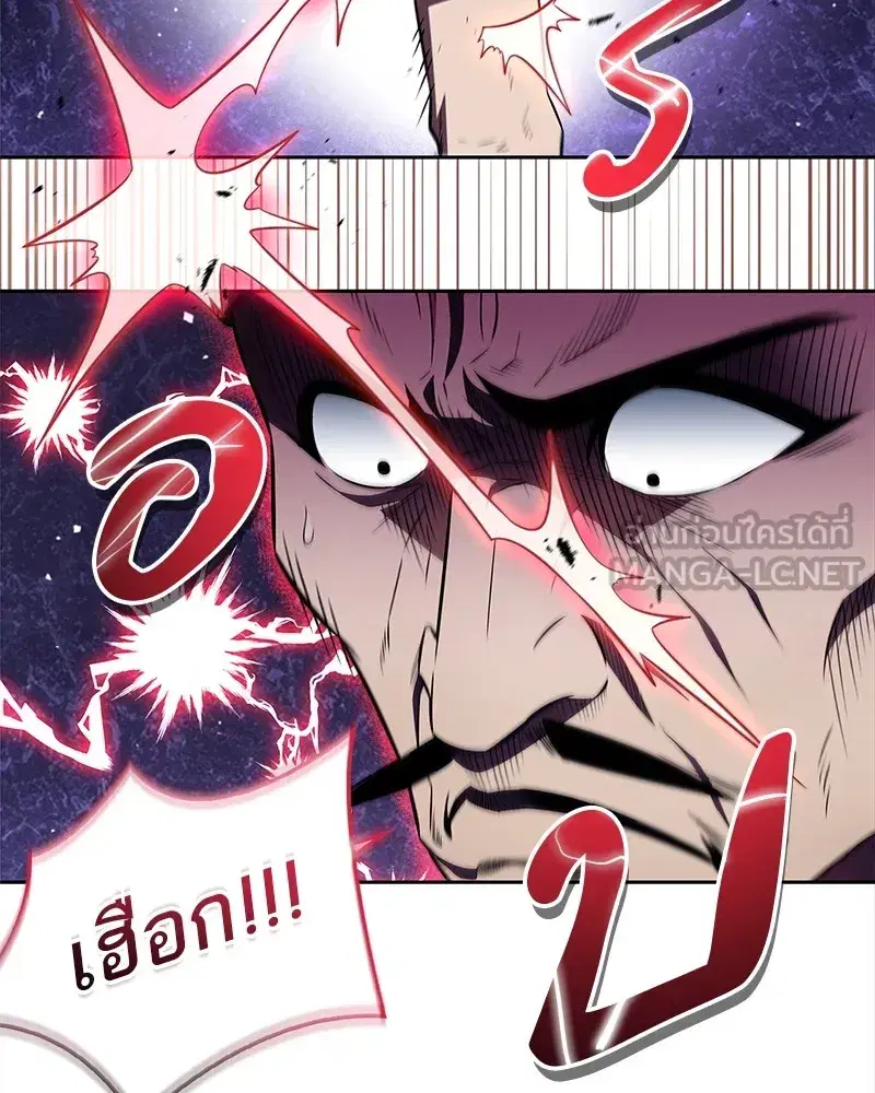 หน้า 60 จาก 161