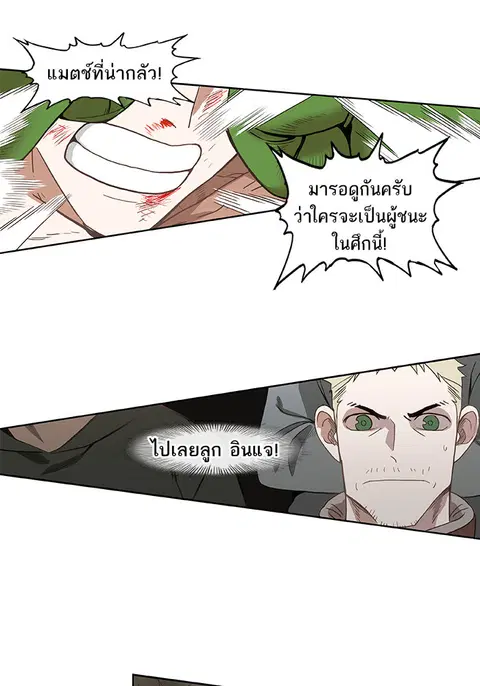 หน้า 106 จาก 135