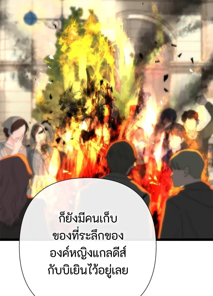 หน้า 13 จาก 182