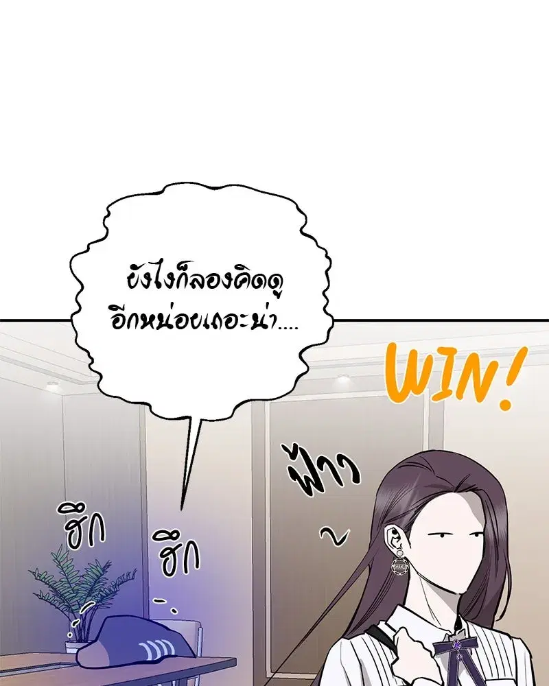 หน้า 26 จาก 158